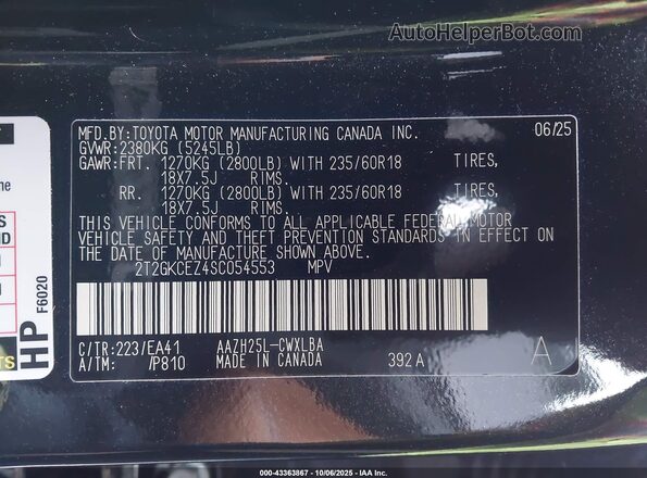 2T2GKCEZ4SC054553 2025 LEXUS NX 350H Black ძრავის განყოფილების ხედი