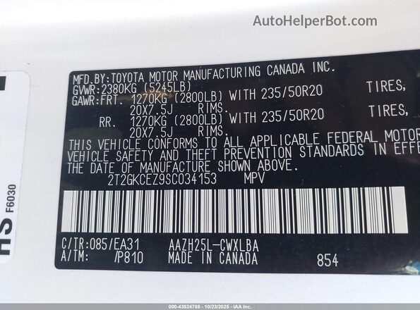 2T2GKCEZ9SC034153 2025 LEXUS NX 350H White Widok komory silnika