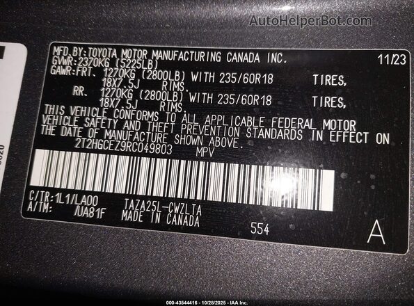 2T2HGCEZ9RC049803 2024 LEXUS NX 350 Серый Вид подкапотного пространства