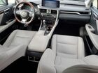 2021 Lexus Rx 350 Серый vin: 2T2HZMAA0MC197914