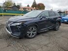 2020 Lexus Rx 350 Blue vin: 2T2HZMDA5LC250293