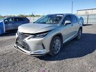 2020 Lexus Rx 350 Beige vin: 2T2JZMDA9LC219792