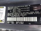 2024 Lexus Nx 350 F Sport Handling Gray vin: 2T2KGCEZ8RC042587