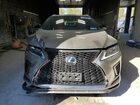 2021 Lexus Rx 350 F Sport Silver vin: 2T2SZMDA4MC287357