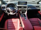 2022 Lexus Rx 450h F Sport Gray vin: 2T2YGMDA4NC091467