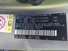 2018 Lexus Rx 350   Champagne vin: 2T2ZZMCAXJC101249