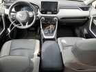 2021 Toyota Rav4 Limited Белый vin: 2T3D6RFV9MW020160