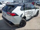 2022 Toyota Rav4 Hybrid Xse White vin: 2T3E6RFV2NW035380