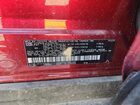 2024 Toyota Rav4 Adventure Red vin: 2T3J1RFV7RW430612