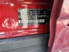 2023 Toyota Rav4 Adventure Red vin: 2T3J1RFVXPW377319
