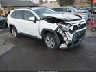 2020 Toyota Rav4 Xle Белый vin: 2T3P1RFV7LW096907
