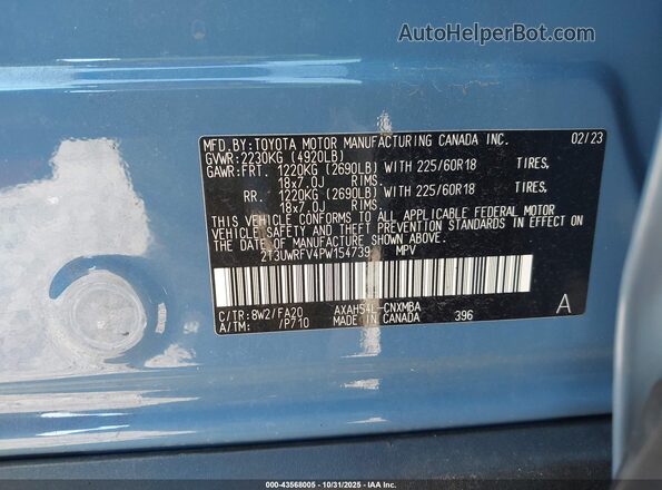 2T3UWRFV4PW154739 2023 TOYOTA RAV4 HYBRID Blue ძრავის განყოფილების ხედი