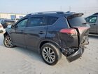 2018 Toyota Rav4 Limited Gray vin: 2T3YFREV7JW444192