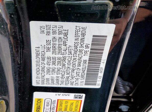 5J6RS3H40SL013496 2025 HONDA CRV Черный Панорамный вид салона 360°