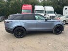 2020 Land Rover Range Rover Velar R-dynamic S Синий vin: SALYK2EX8LA286136