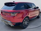 2021 Land Rover Range Rover Sport Hse Silver Edition Red vin: SALWR2SU8MA764845