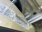 2016 Chrysler Town & Country Touring Серебряный vin: 2C4RC1BG1GR259868