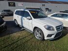 2016 Mercedes-benz Gl 550 4matic White vin: 4JGDF7DE2GA638720
