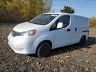 2016 Nissan Nv200 2.5s White vin: 3N6CM0KN7GK691120