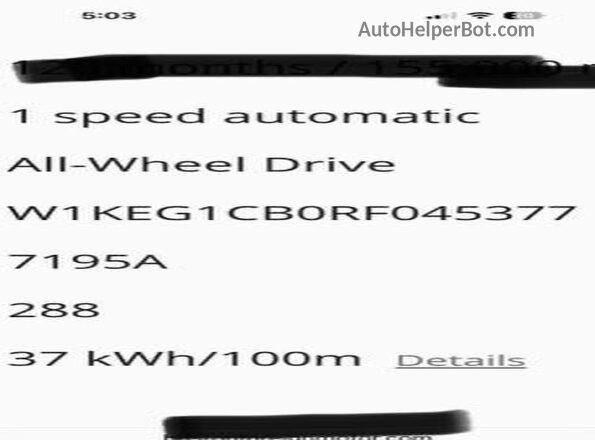 W1KEG1CB0RF045377 2024 MERCEDES-BENZ EQE Черный Вид задних сидений