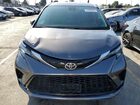 2023 Toyota Sienna Le Серый vin: 5TDKRKEC6PS168715