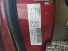 2016 Chrysler Town & Country Touring Темно-бордовый vin: 2C4RC1BG9GR260783