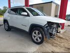 2017 Jeep New Compass Latitude Fwd White vin: 3C4NJCBB9HT690784