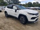 2023 Jeep Compass Limited White vin: 3C4NJDCN5PT564886