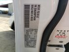 2023 Jeep Compass Limited White vin: 3C4NJDCN5PT564886