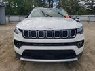 2023 Jeep Compass Limited White vin: 3C4NJDCN5PT564886
