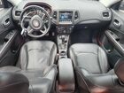 2020 Jeep Compass Trailhawk Синий vin: 3C4NJDDB9LT190555