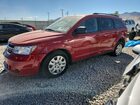 2020 Dodge Journey Se Красный vin: 3C4PDCAB0LT237048