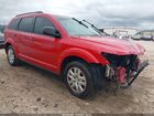 3C4PDCAB4GT250567