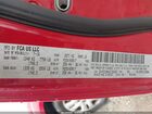 2016 Dodge Journey Se Красный vin: 3C4PDCAB4GT250567