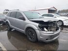 2020 Dodge Journey Se Value Серебряный vin: 3C4PDCAB6LT202367