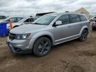 2018 Dodge Journey Crossroad Серебряный vin: 3C4PDDGG6JT277933