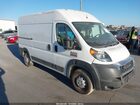 2021 Ram Promaster 2500 High Roof 136 Wb White vin: 3C6ERVCG9ME505654