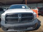 2021 Ram 1500 Classic Tradesman 4x2 8' Box White vin: 3C6JR6DG7MG684865 2021 Ram 1500 Classic Tradesman 4x2 8' Box White vin: 3C6JR6DG7MG684865