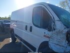 2021 Ram Promaster 1500 Low Roof 136 Wb Белый vin: 3C6LRVAG2ME578200
