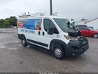 2023 Ram Promaster 1500 Low Roof 136 Wb White vin: 3C6LRVAG6PE571254