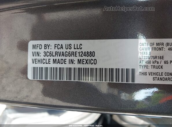 3C6LRVAG6RE124880 2024 RAM PROMASTER 1500 Gray Շարժիչի բաժամունքի տեսք