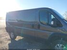 2024 Ram Promaster 1500 Slt Low Roof 136 Wb Gray vin: 3C6LRVAG6RE124880 2024 Ram Promaster 1500 Slt Low Roof 136 Wb Gray vin: 3C6LRVAG6RE124880