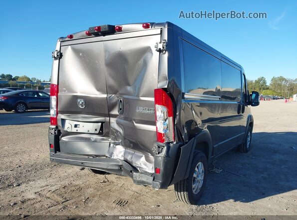 3C6LRVAG6RE124880 2024 RAM PROMASTER 1500 Gray Դիմացի տեսք