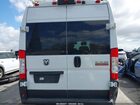 2021 Ram Promaster 1500 High Roof 136 Wb Белый vin: 3C6LRVBG0ME553519