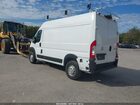 2023 Ram Promaster 1500 High Roof 136 Wb Белый vin: 3C6LRVBG1PE537544