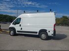 2023 Ram Promaster 1500 High Roof 136 Wb Белый vin: 3C6LRVBG1PE537544