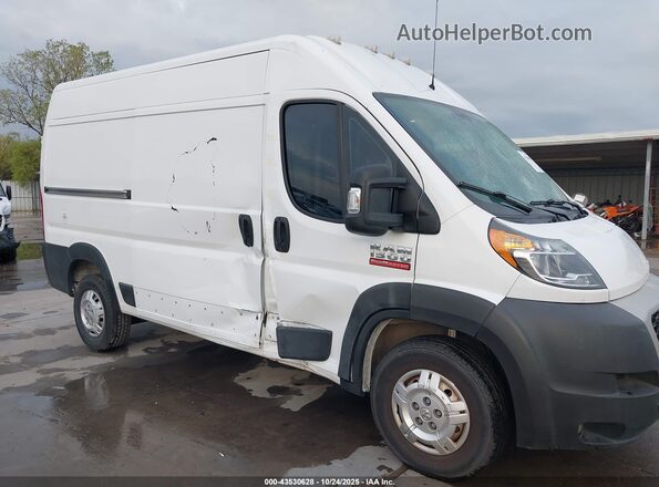 3C6LRVBG3ME513581 2021 RAM PROMASTER 1500 Белый Вид спереди