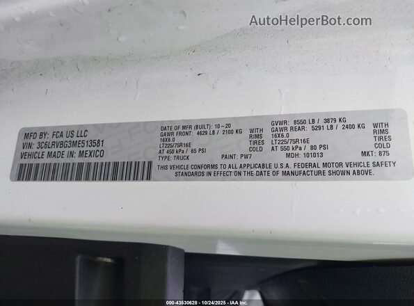3C6LRVBG3ME513581 2021 RAM PROMASTER 1500 Белый Вид подкапотного пространства