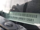2021 Ram Promaster 1500 High Roof 136 Wb Белый vin: 3C6LRVBG3ME513581