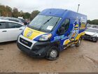 2021 Ram Promaster 1500 High Roof 136 Wb Синий vin: 3C6LRVBG6ME582734